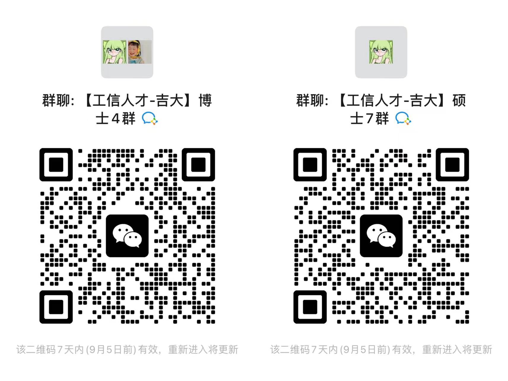 1693301374846015346.jpg 1606a88c0c2f7d804b1b622440c2fee.jpg